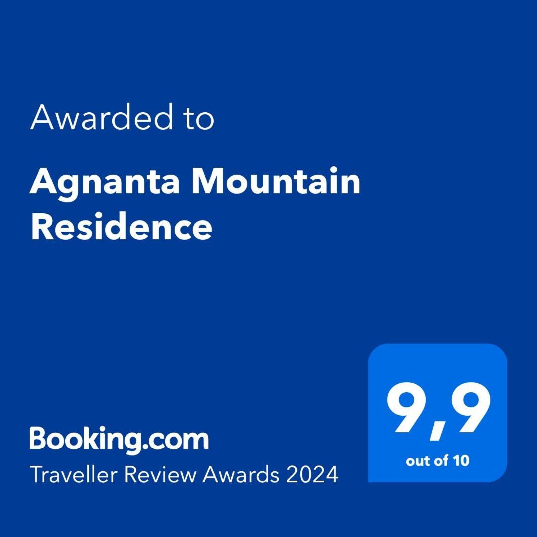 Agnanta Mountain Residence المظهر الخارجي الصورة