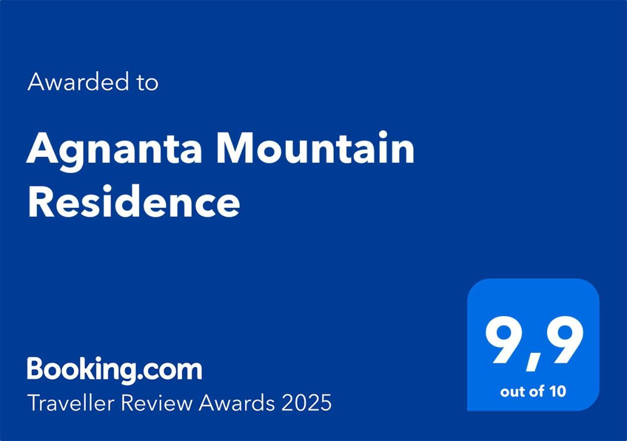 Agnanta Mountain Residence المظهر الخارجي الصورة